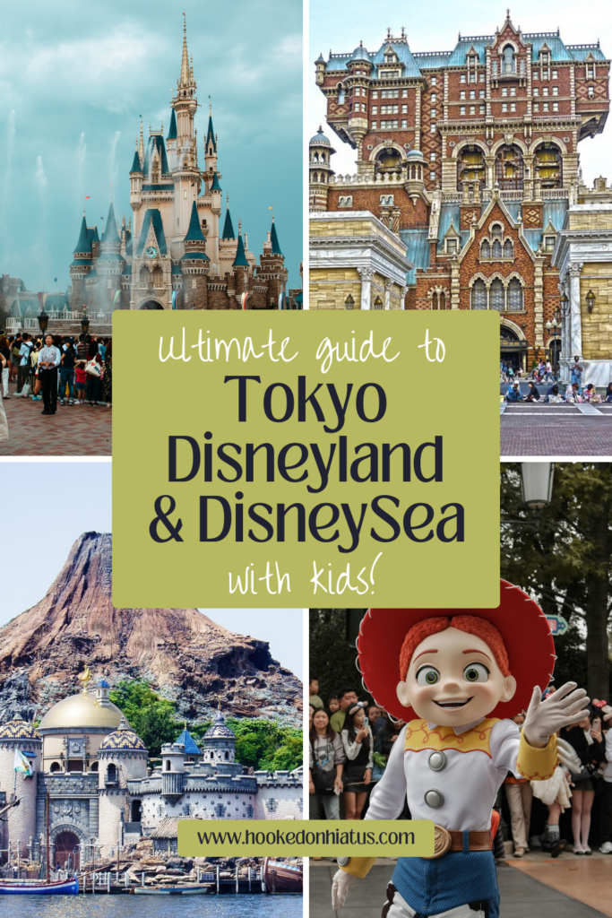 Tokyo Disneyland guide for families. Travel guide for Tokyo DisneySea with kids. 