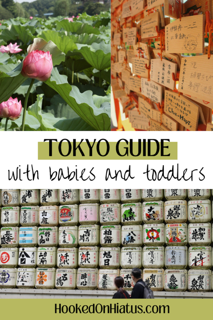 Tokyo guide with babies and toddlers. Activities with a baby or toddler in Tokyo.