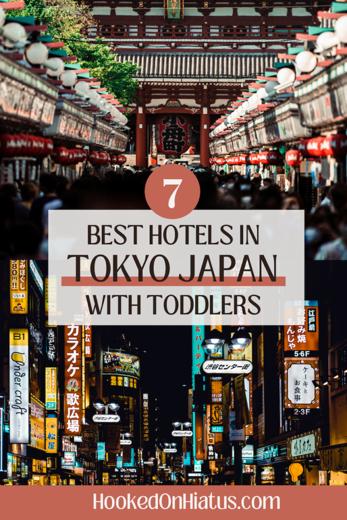 Photo of Tokyo at night. Hotel guide for Tokyo with toddlers. 