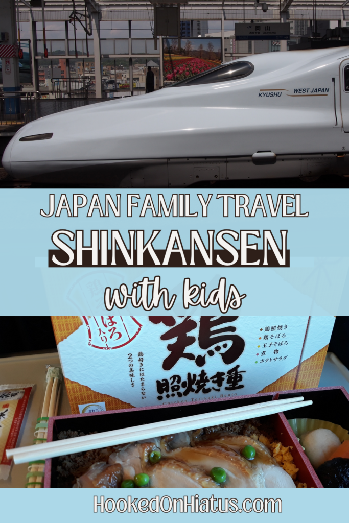 Everything you need to know about riding the shinkansen with kids in Japan.
