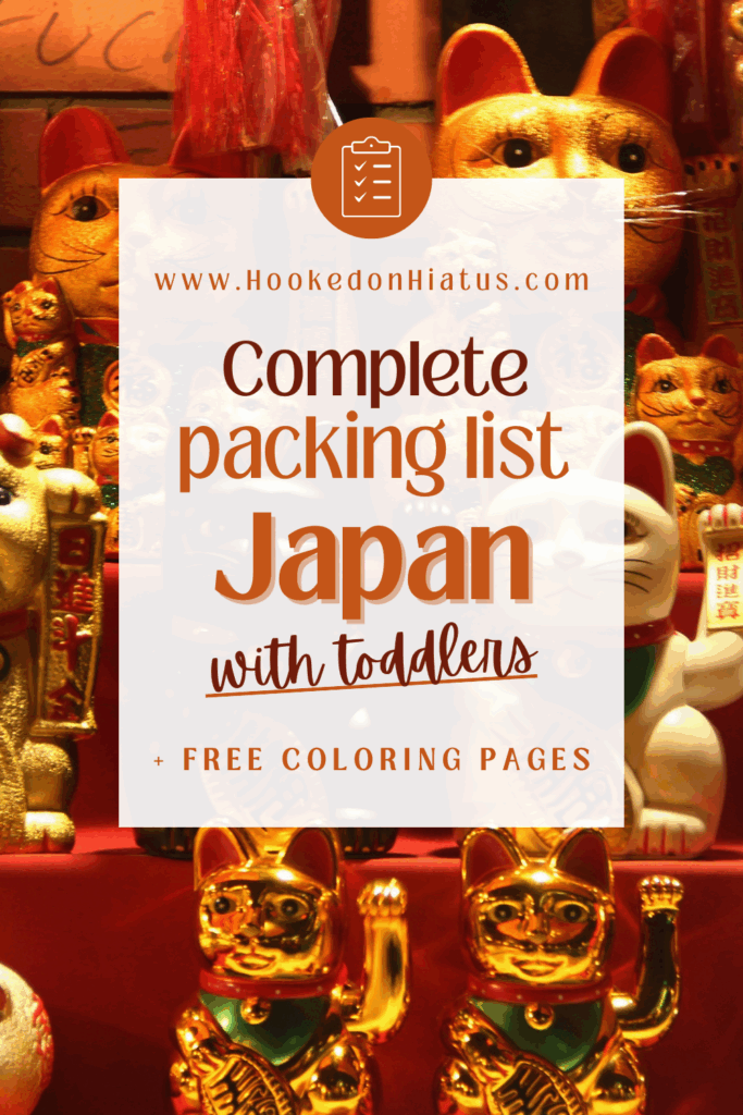 golden maneki-neko Japanese cat statues for sale. toddler packing list for Japan. 
